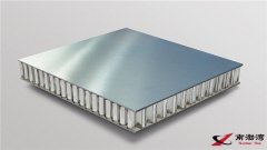 節(jié)能鋁蜂窩板加工圖紙的設計過程