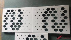 瑞達(dá)期貨：滬鋁大幅回落 日本庫(kù)存增加